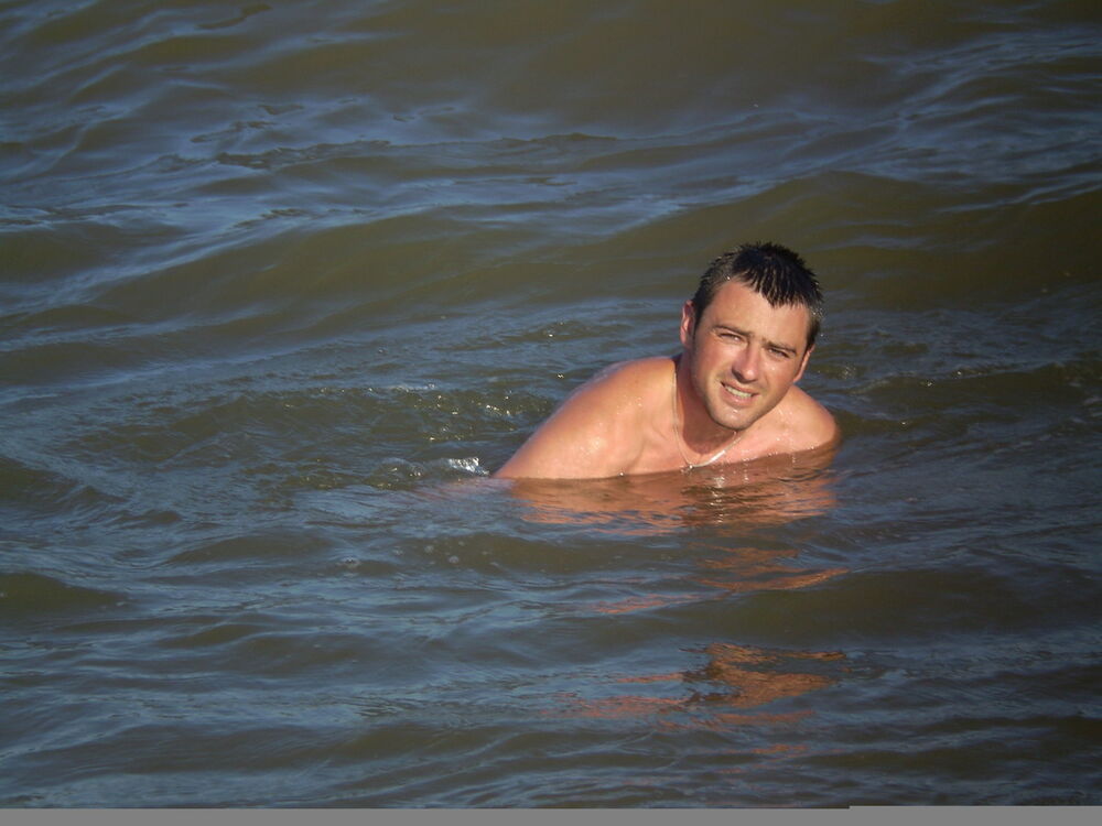 ���������� �����, ���� ������� ������, 44 ����, ������������ ��� ������