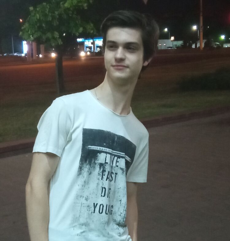 ���������� �����, ���� ����� ����, 21 ���, ������������ ��� ������, ����� � ���������