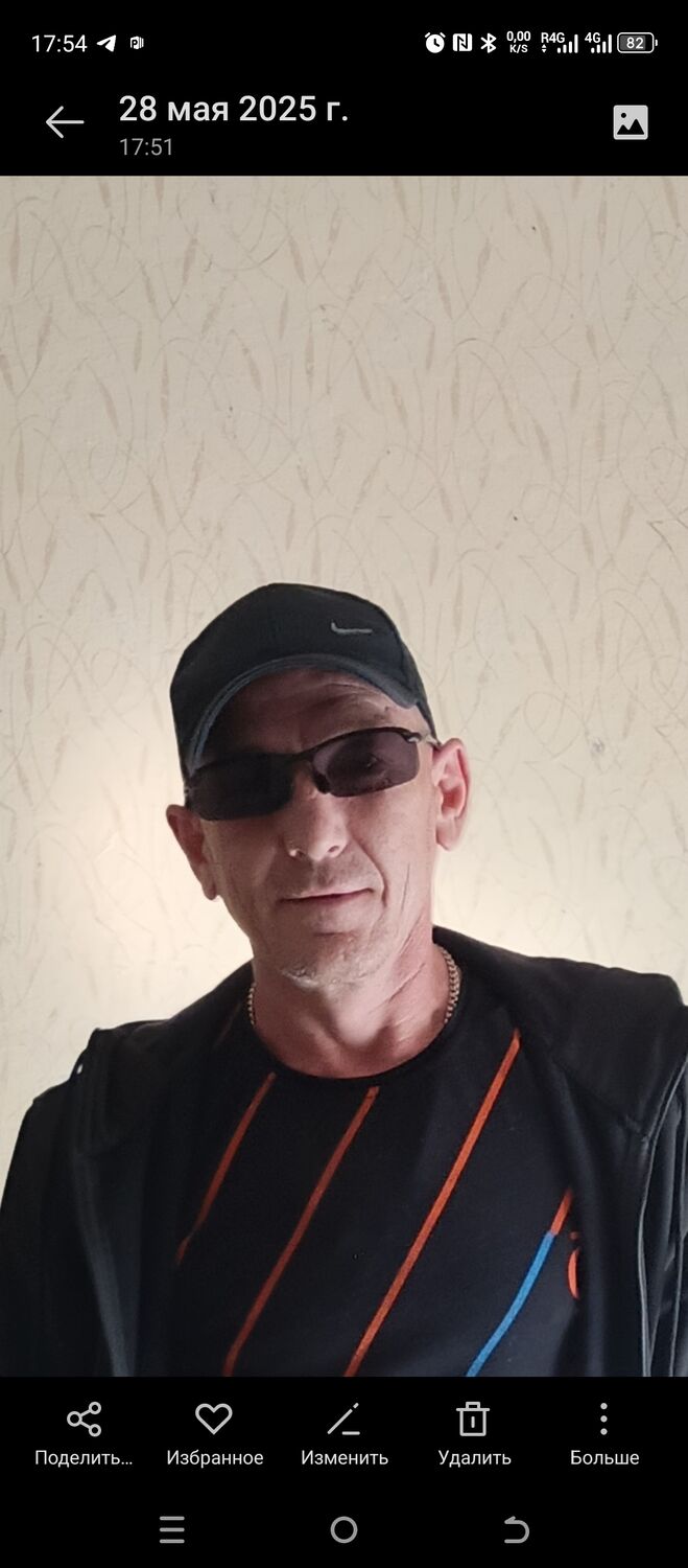  51769879  , 46 ,    --