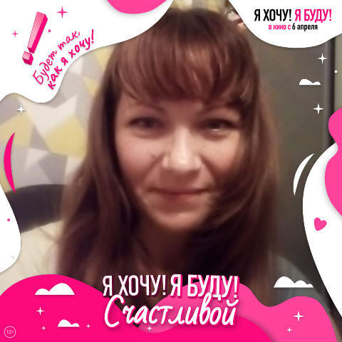 ���� 49980089 ������� ����, 42 ����, ���� ���������� � ������ ������