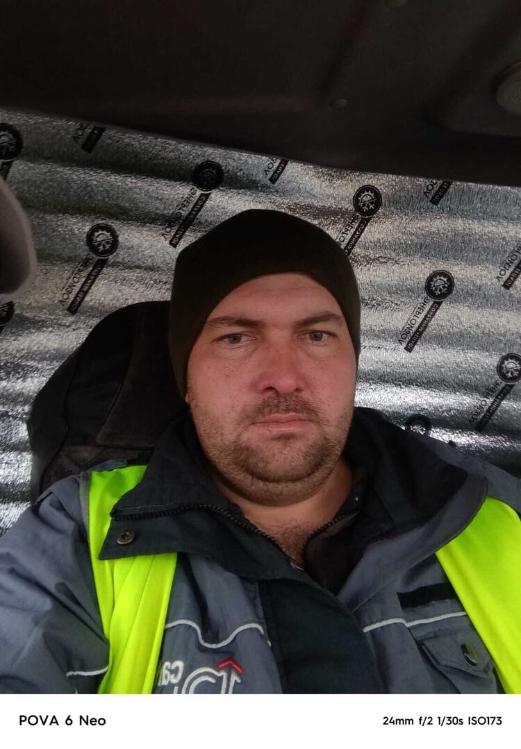  53045549  , 38 ,    