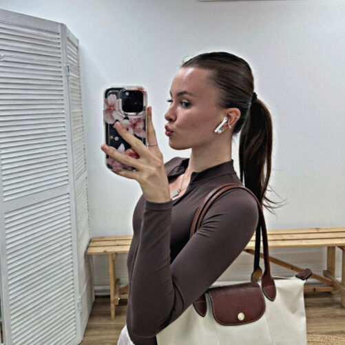 ���� 54320069 ������� ��������, 29 ���, ���� ���������� � ���������