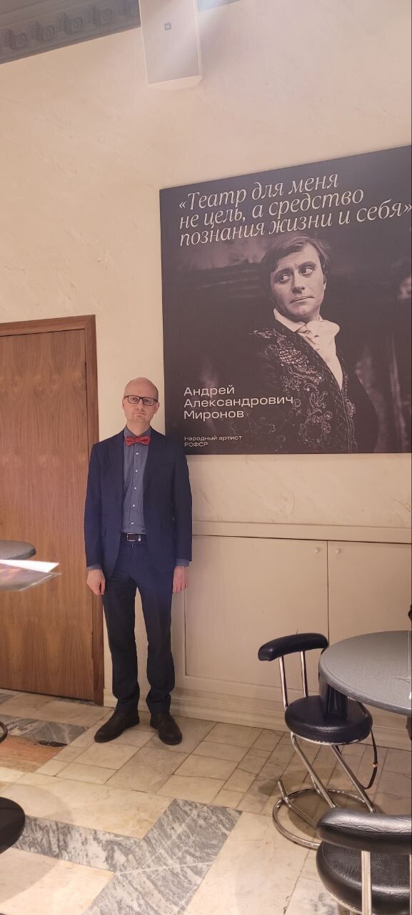 ���������� ������, ���� ������� �������, 45 ���, ������������ ��� ������, ����� � ���������