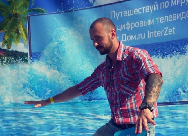 ���� 42428909 ������� ������, 42 ����, ���� ���������� � �����-����������