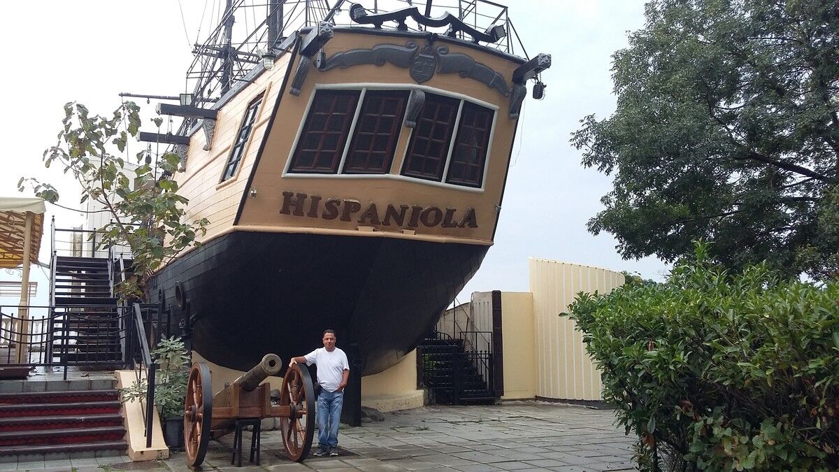 ���������� ��������, ���� ������� ����, 47 ���, ������������ ��� ������