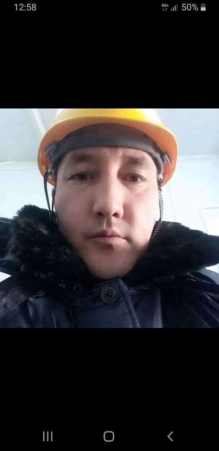 ���������� ������, ���� ������� �����, 41 ���, ������������ ��� ������, ����� � ���������