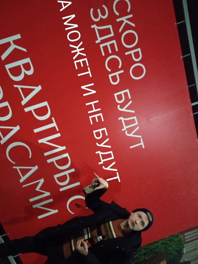 ���������� ������, ���� ����� ������, 25 ���, ������������ ��� ����� � ���������, c�������� ���������