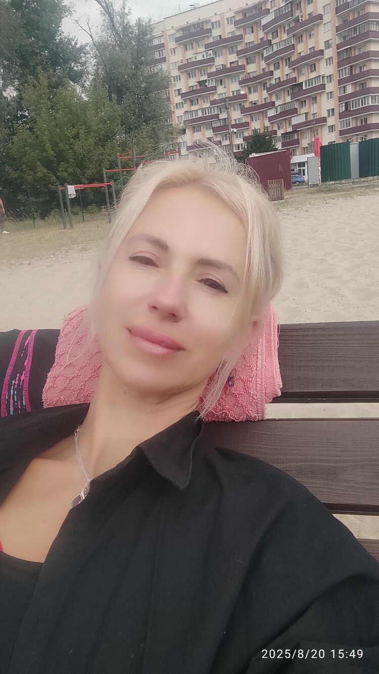 ���������� �����, ���� ������� �����, 46 ���, ������������ ��� c�������� ���������