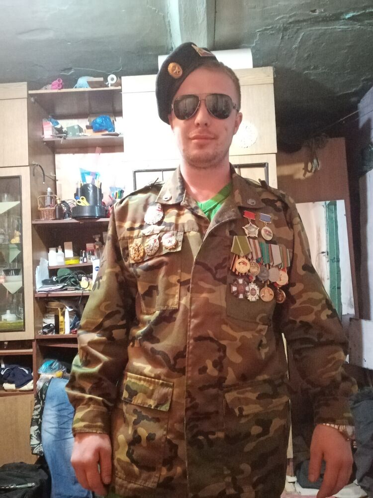 ���� 23338969 ������� �������, 34 ����, ���� ���������� � ����������