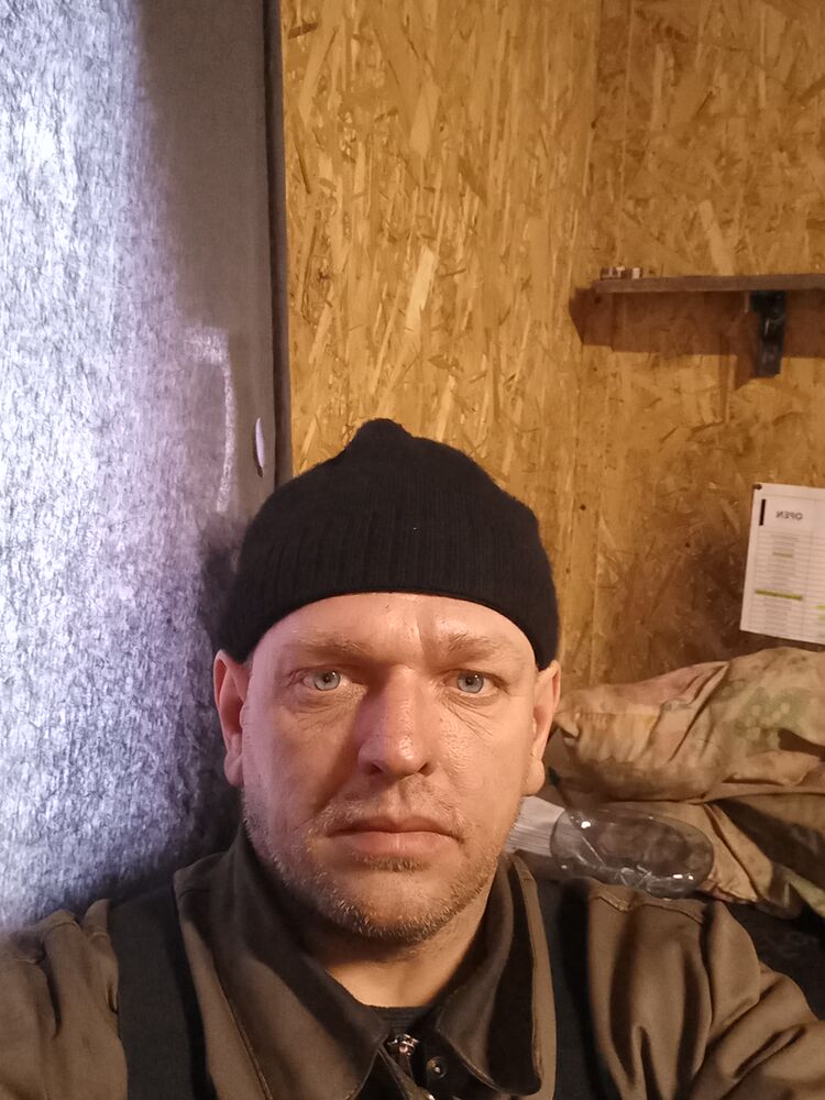 ���� 25393519 ������� ����, 45 ���, ���� ���������� � �����������