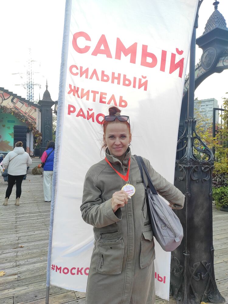 ���������� ������, ���� ������� �����, 39 ���, ������������ ��� ������, ����� � ���������