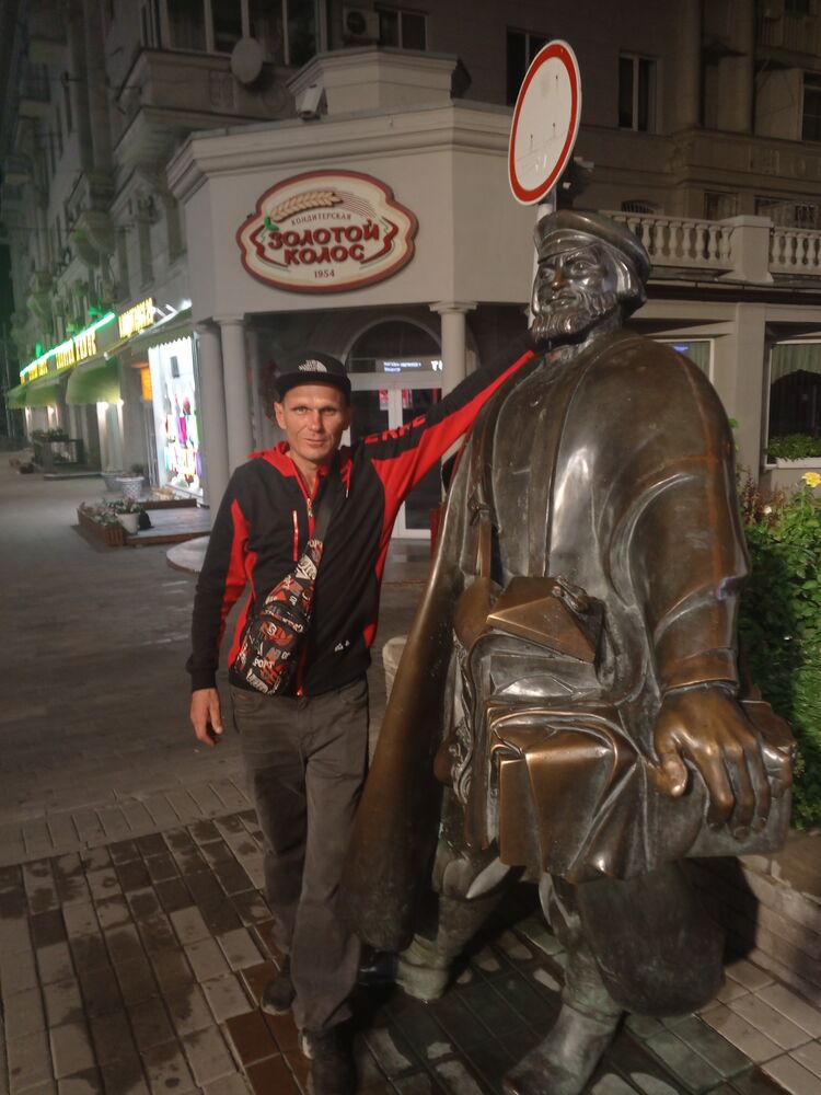 ���� 46169119 ������� ������, 43 ����, ���� ���������� � �������-��-����