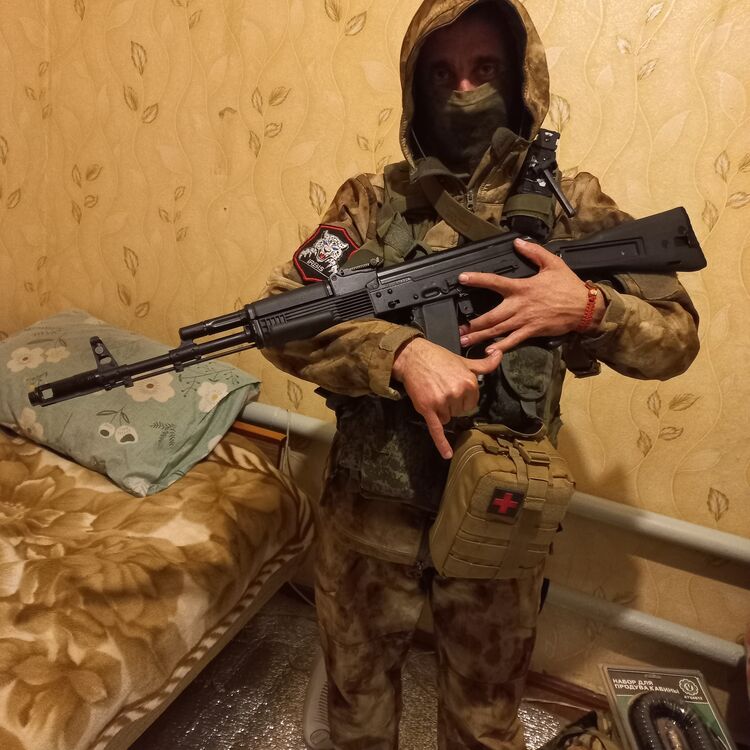 ���� 41419329 ������� ������, 36 ���, ���� ���������� � �����������