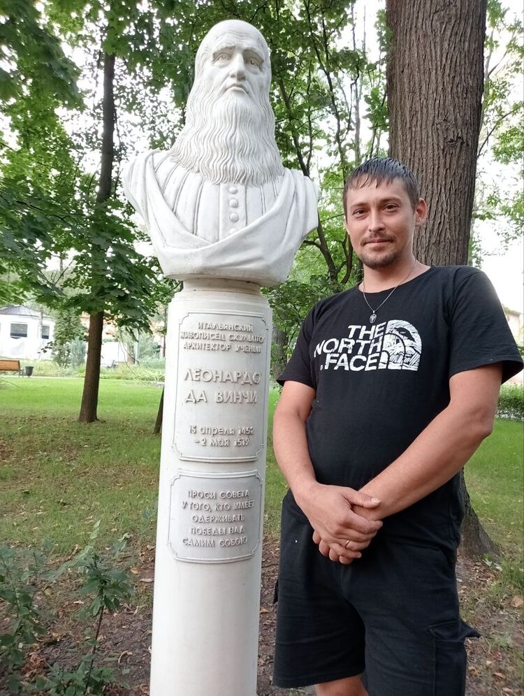 ���� 52729079 ������� ����, 34 ����, ���� ���������� � ����������