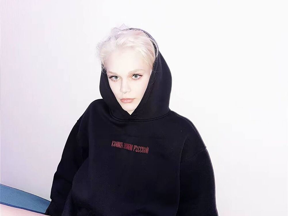 ���� 55193549 ������� ����, 19 ���, ���� ���������� � ������