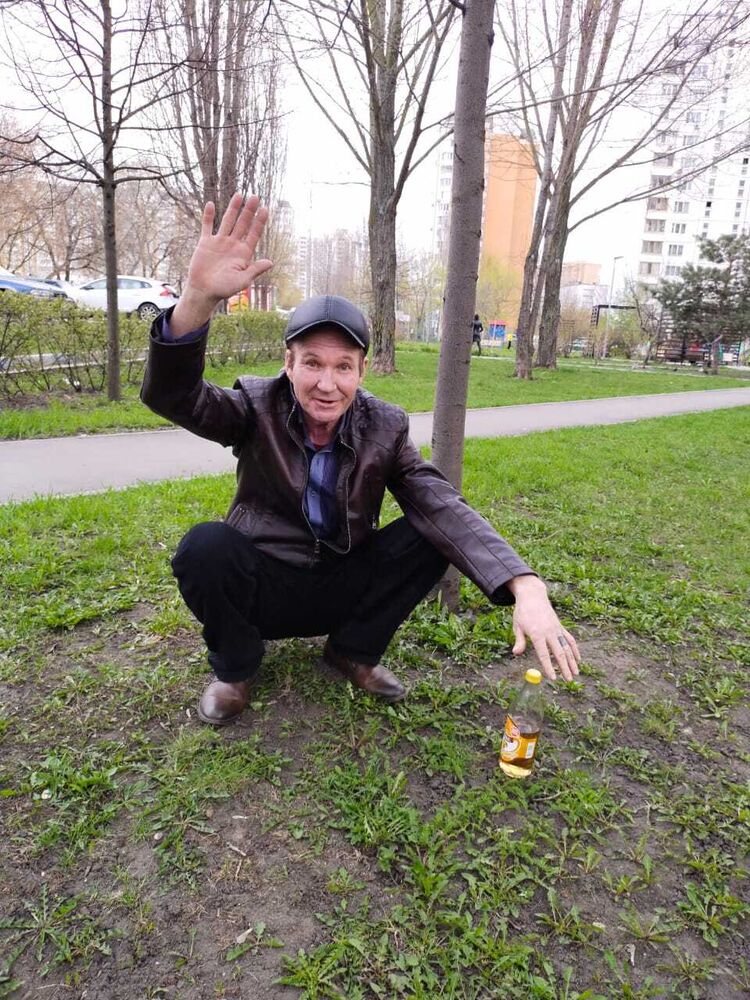 ���� 54213039 ������� ����, 56 ���, ���� ���������� � ���������� ������