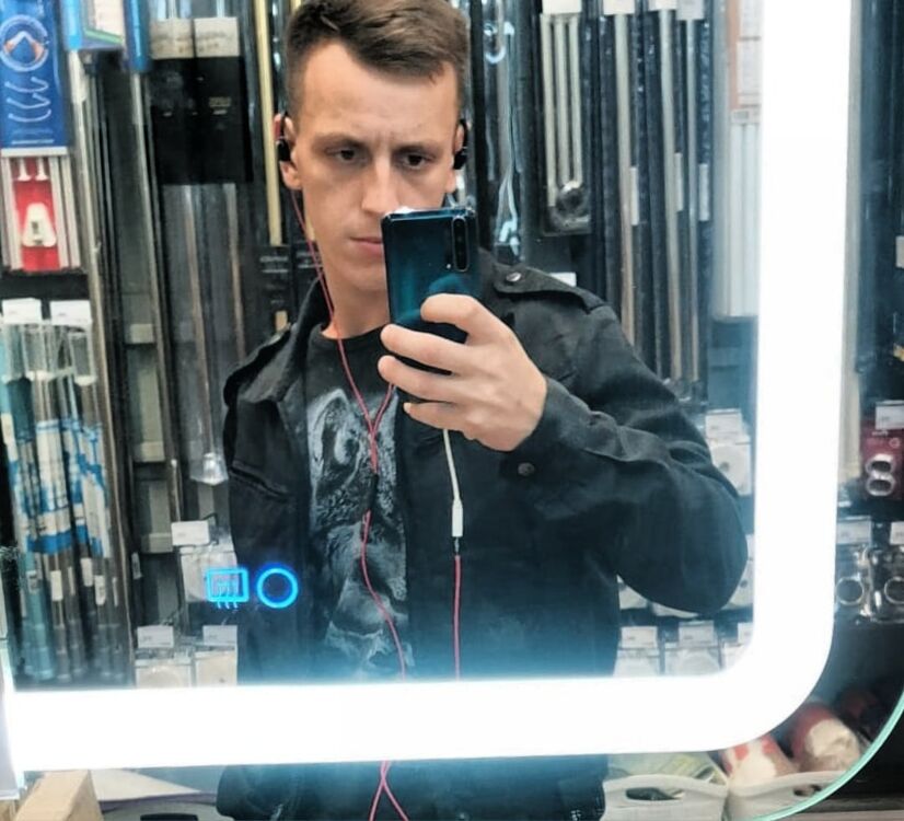 ���� 27480409 ������� �������, 31 ���, ���� ���������� � ������ ������