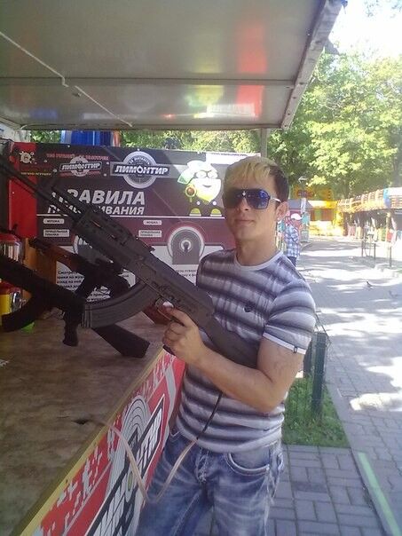 ���������� �����������, ���� ������� ����, 39 ���, ������������ ��� ������