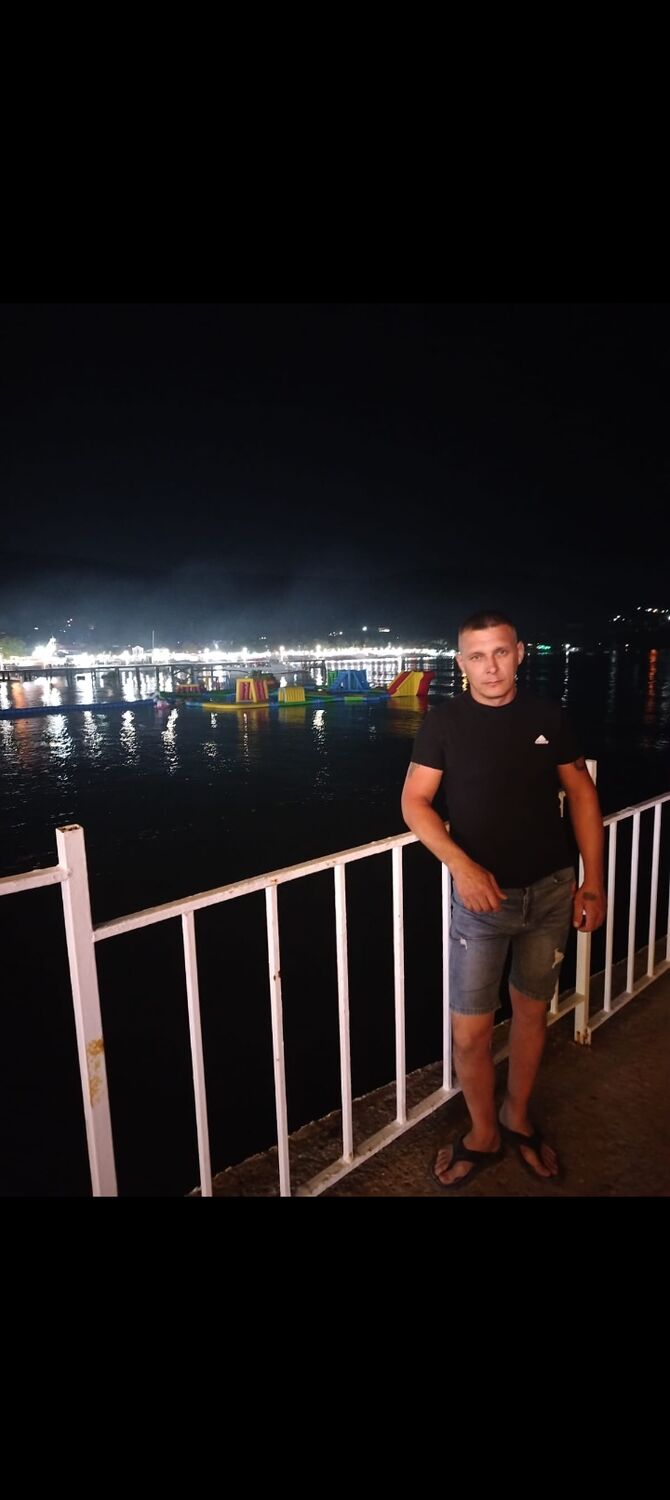 ���� 54720269 ������� ���������, 45 ���, ���� ���������� � ���������