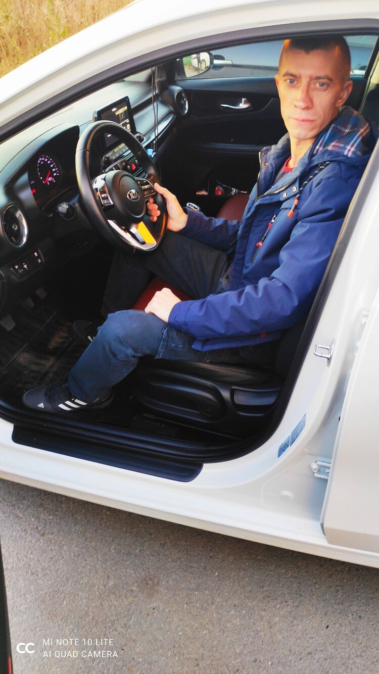 ���������� ������, ���� ������� �������, 44 ����, ������������ ��� c�������� ���������