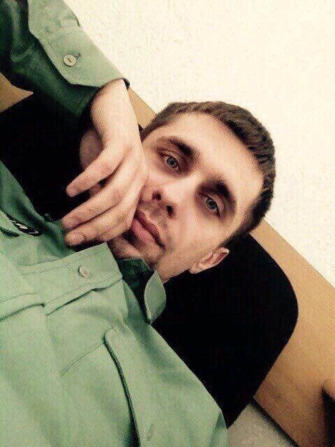 ���� 24029519 ������� ������, 32 ����, ���� ���������� � �������