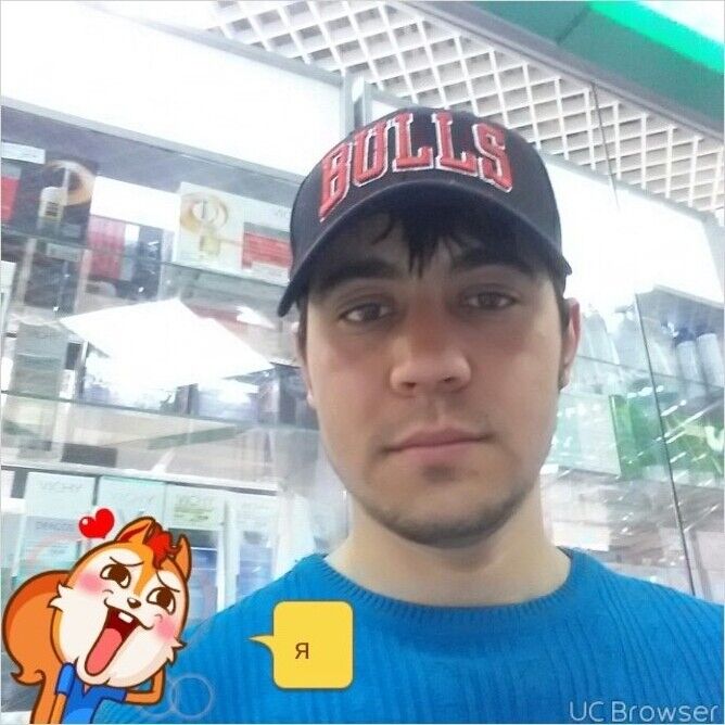 ���� 7453849 ������� �����, 33 ����, ���� ���������� � ������