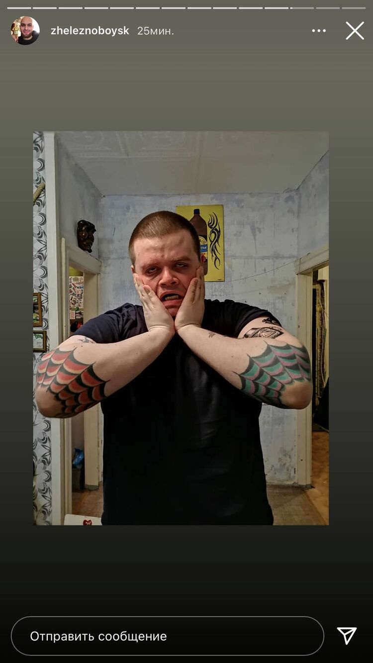 ���������� ��������, ���� ������� ������, 27 ���, ������������ ��� ������, ����� � ���������