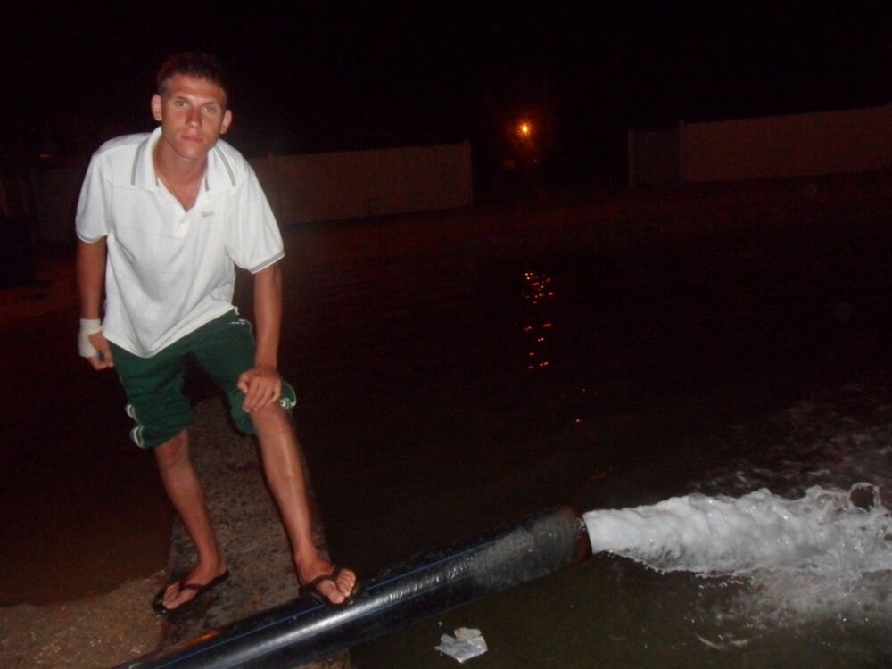 ���� 4831389 ������� ������, 36 ���, ���� ���������� � �����������