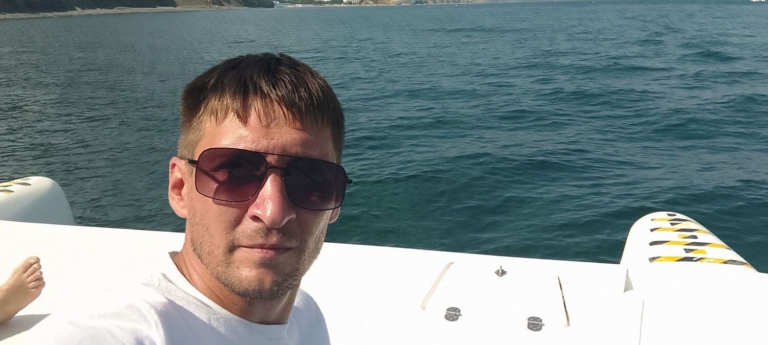 ���� 54981019 ������� �������, 33 ����, ���� ���������� � �������������