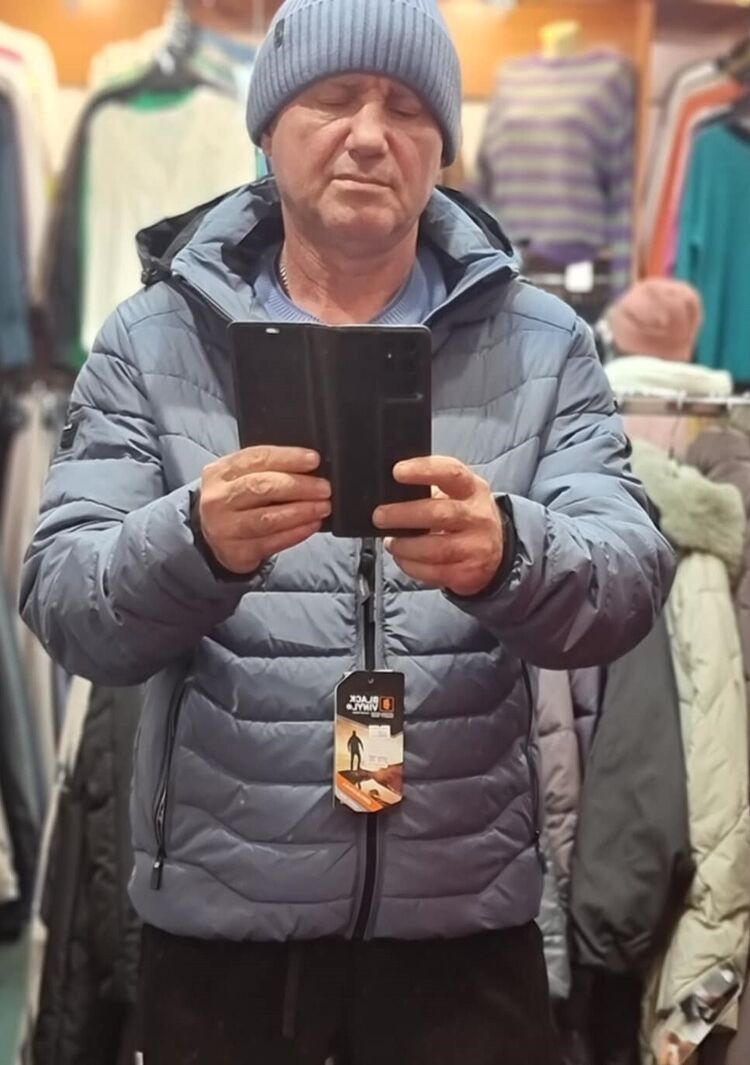  52319339  , 53 ,    