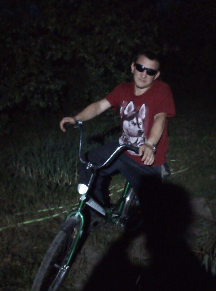 ���������� ���������, ���� ������� ����, 44 ����, ������������ ��� ������, ����� � ���������, ���������