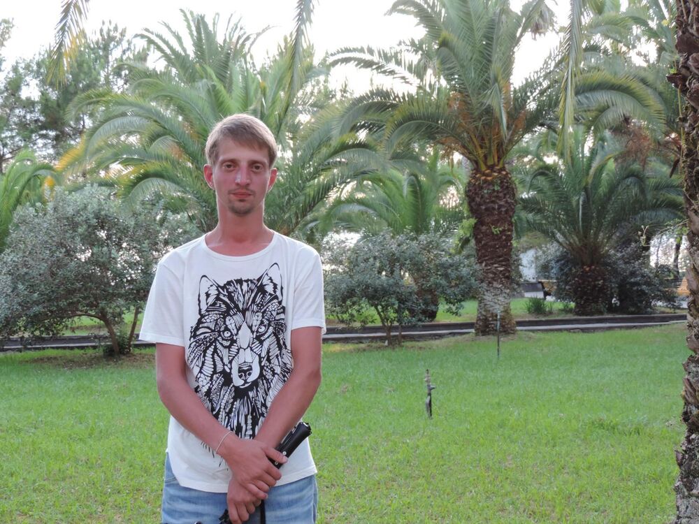 ���� 24294459 ������� ���������, 35 ���, ���� ���������� � ������������