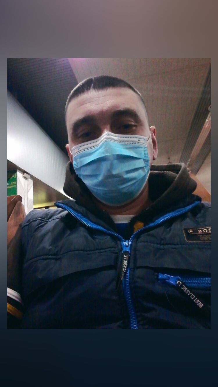 ���� 31943099 ������� �����, 39 ���, ���� ���������� � �����