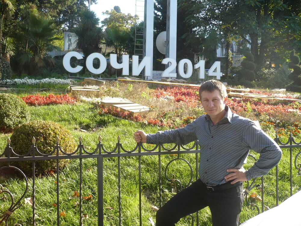 ���� 6641679 ������� ������, 49 ���, ���� ���������� � ����