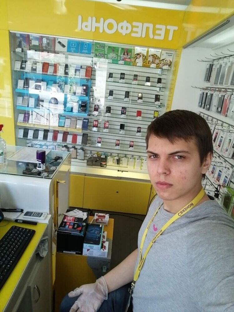 ���� 20413299 ������� �����, 27 ���, ���� ���������� � �������������