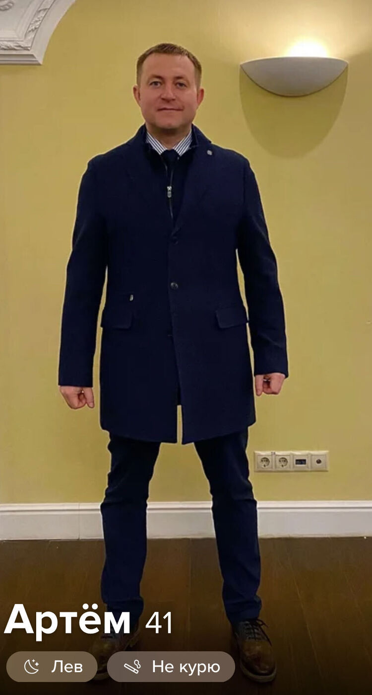 ���������� ������ ��������, ���� ������� ����, 44 ����, ������������ ��� ����� � ���������, c�������� ���������