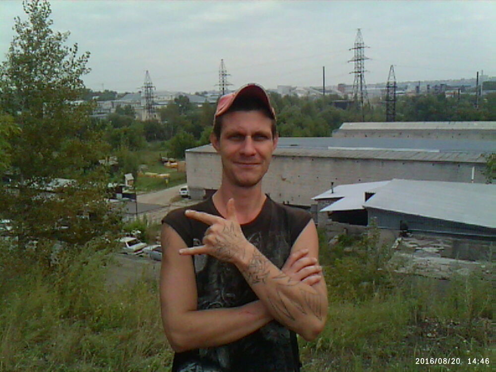 ���� 8672719 ������� �����, 39 ���, ���� ���������� � ��������