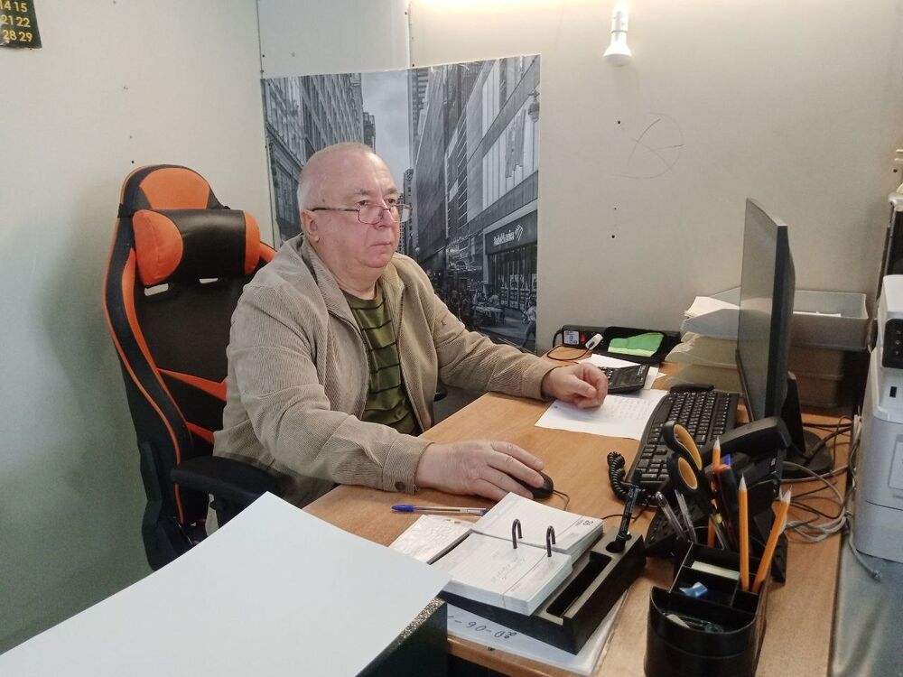 ���� 55075399 ������� ��������, 50 ���, ���� ���������� � ���������