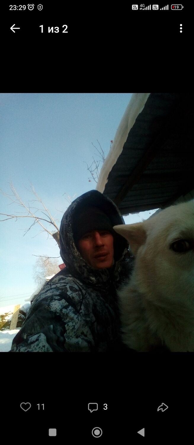 ���� 55518269 ������� ������, 39 ���, ���� ���������� � ������������-��-�����