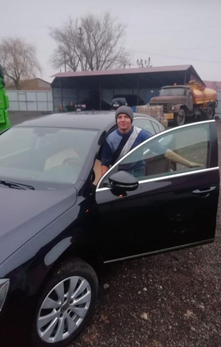 ���������� ������, ���� ������� ������, 29 ���, ������������ ��� ������, ����� � ���������, ���������