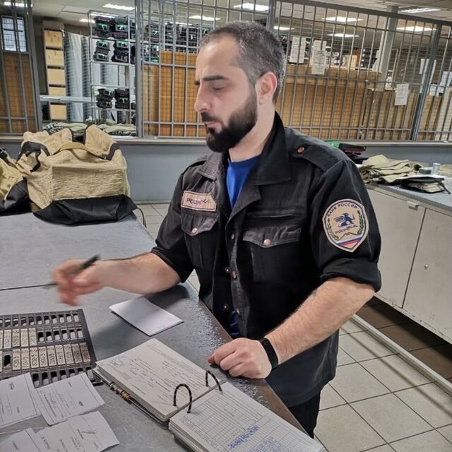 ���������� �����-���������, ���� ������� ������, 37 ���, ������������ ��� ������, ����� � ���������, c�������� ���������, ���������