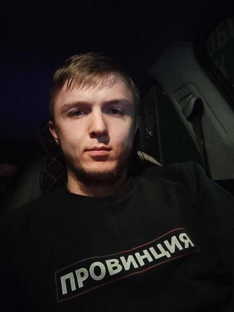  ,   Kristian, 27 ,   ,   