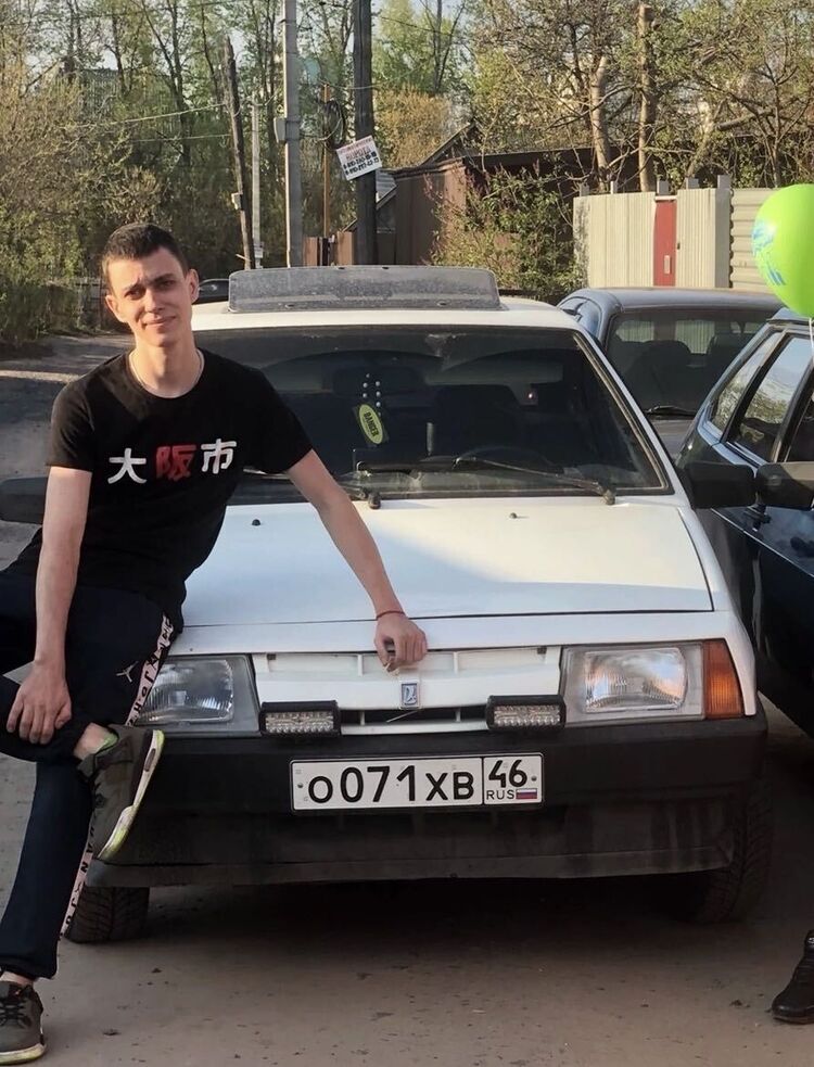 ���������� �����, ���� ����� �����, 20 ���, ������������ ��� ������, ����� � ���������