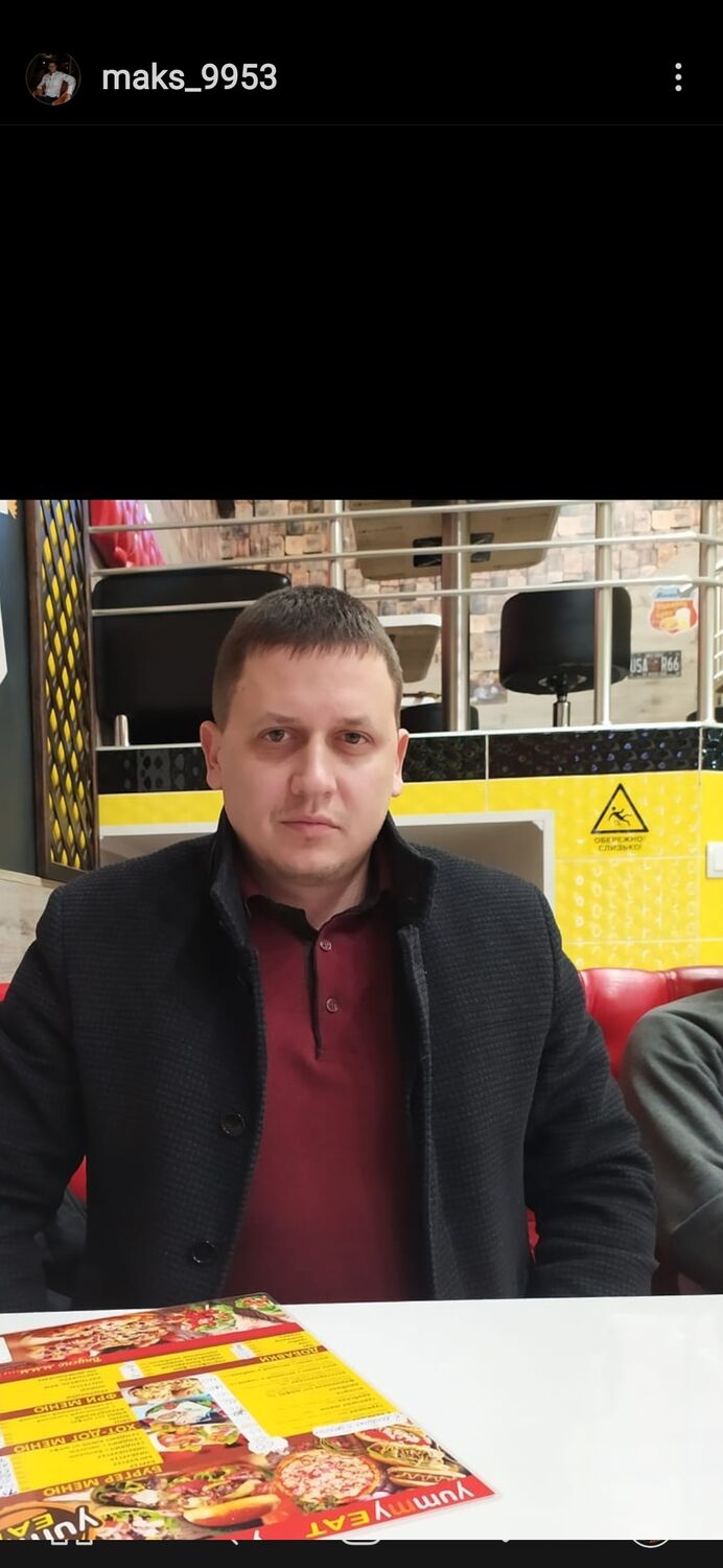 ���������� ���������, ���� ������� ����, 38 ���, ������������ ��� c�������� ���������