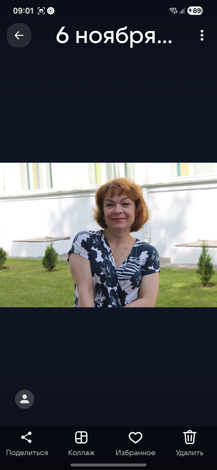 ���� 55732139 ������� �����, 51 ���, ���� ���������� � ������