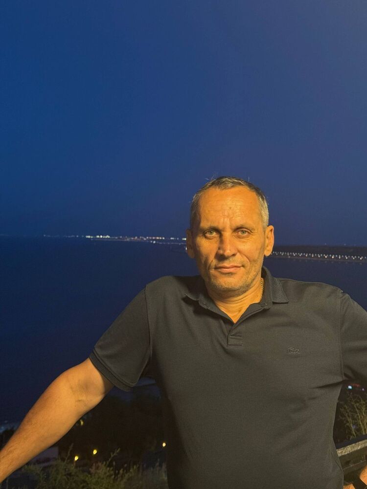 ���� 56043449 ������� �������, 50 ���, ���� ���������� � ��������