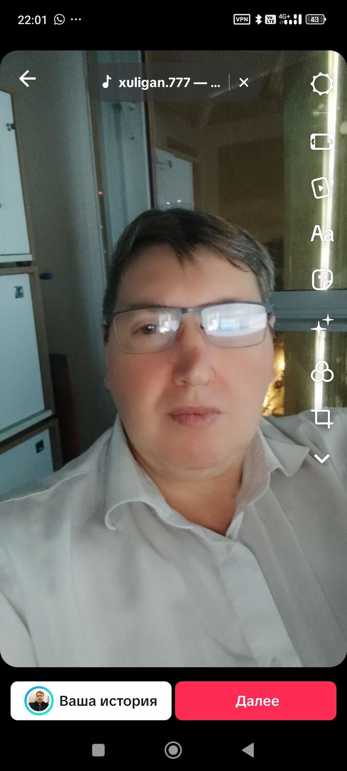 ���������� ������, ���� ������� ��������, 57 ���, ������������ ��� ������, ����� � ���������, ���������