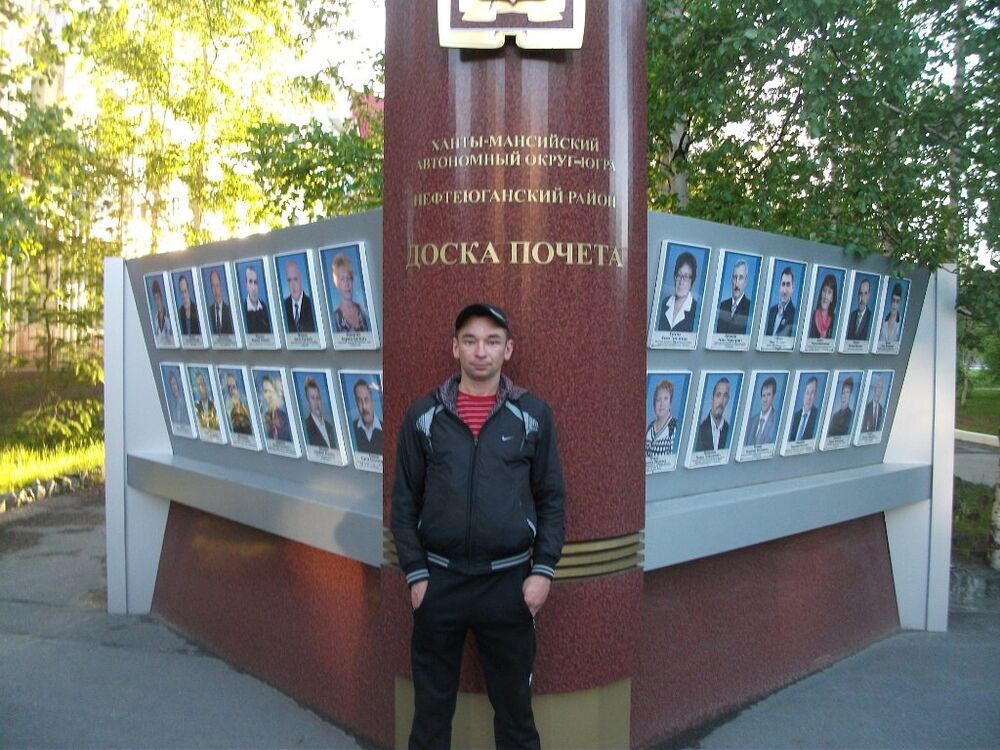 ���� 25571289 ������� ��������, 41 ���, ���� ���������� � �����