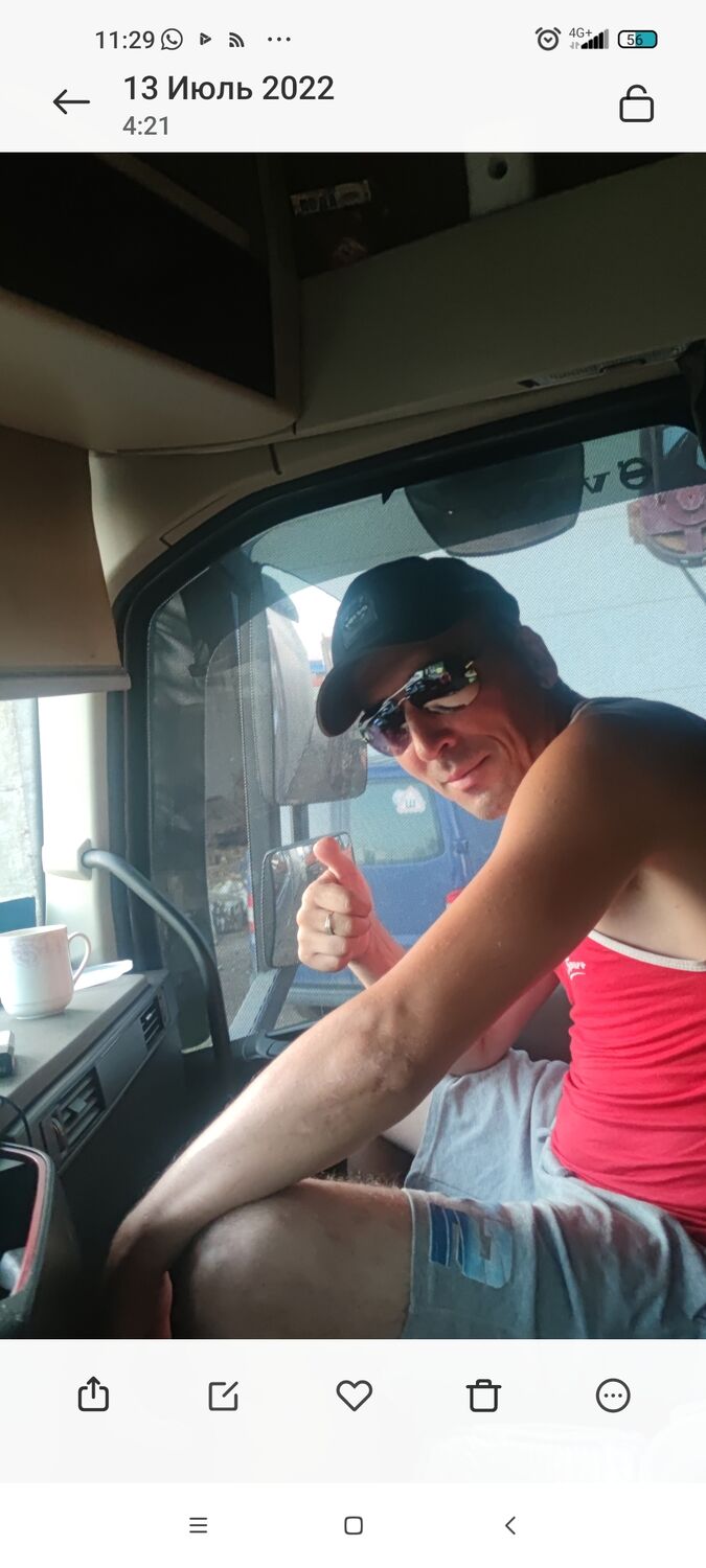 ���������� ������, ���� ������� ������, 45 ���, ������������ ��� ������, ����� � ���������, c�������� ���������