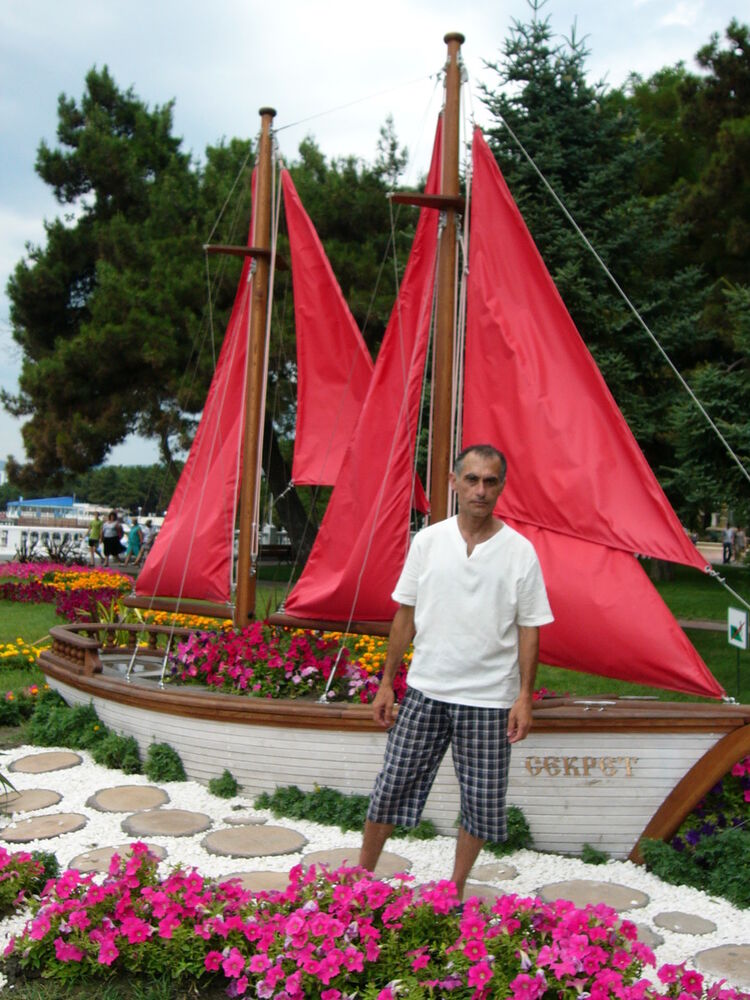  7936919  Sanwel, 50 ,    